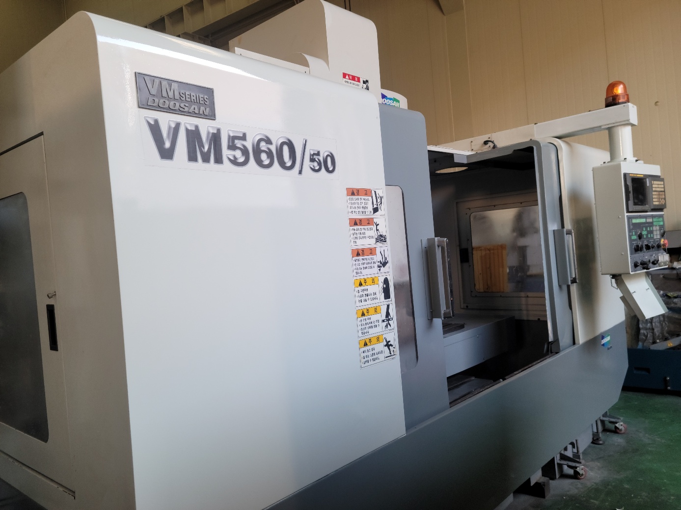 수직머시닝센타 VM-560/50