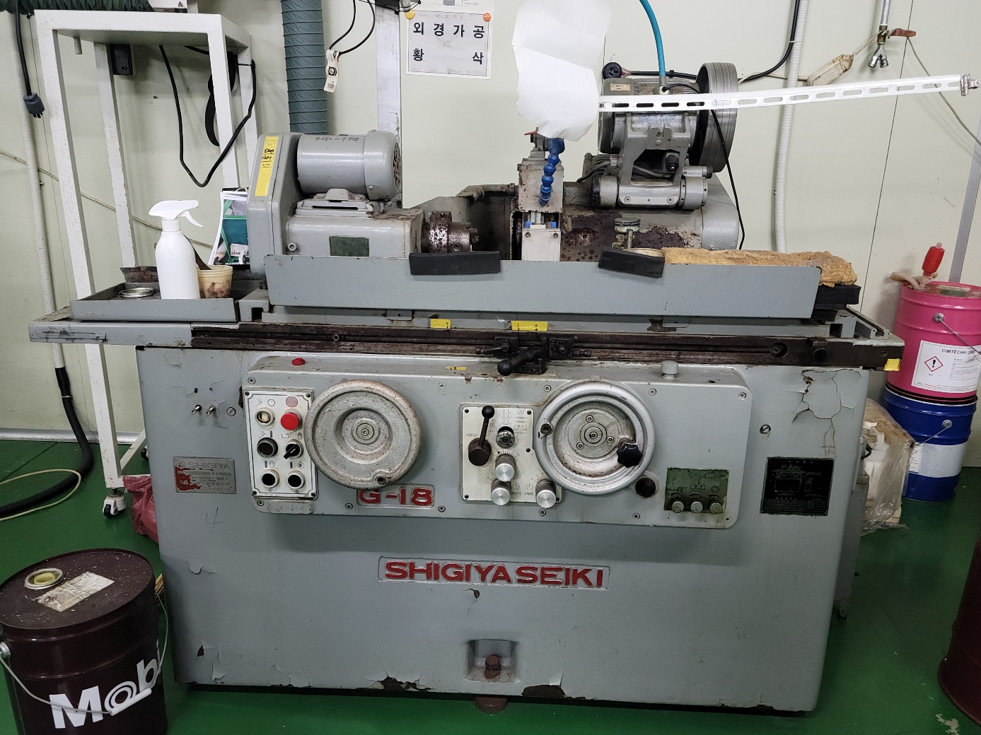 원통연삭기  270X450MM