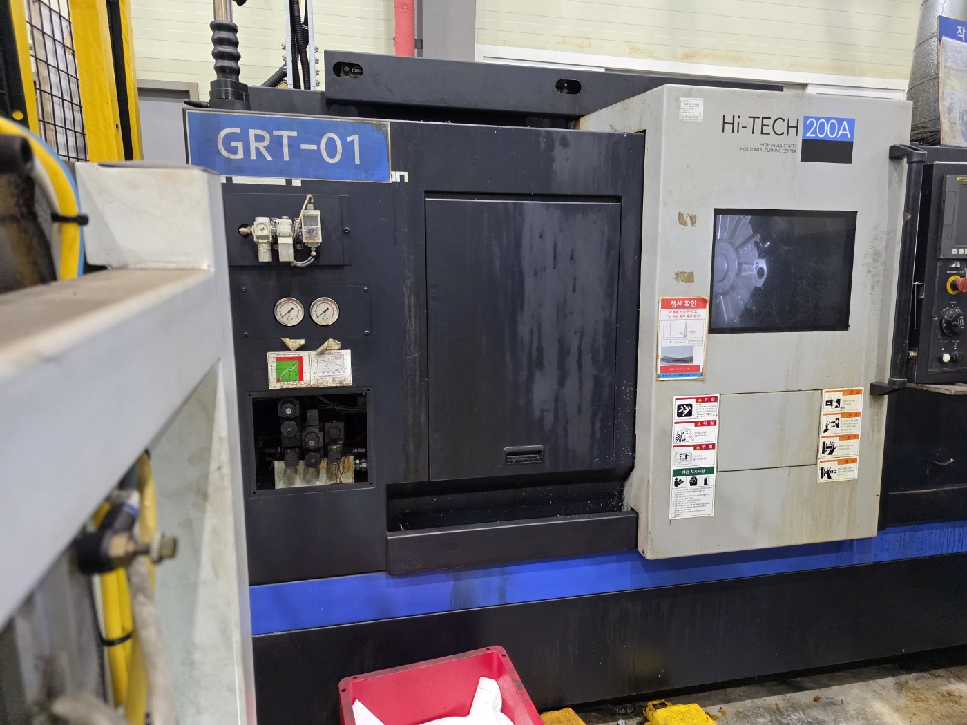 화천CNC선반 Hi-TECH200A
