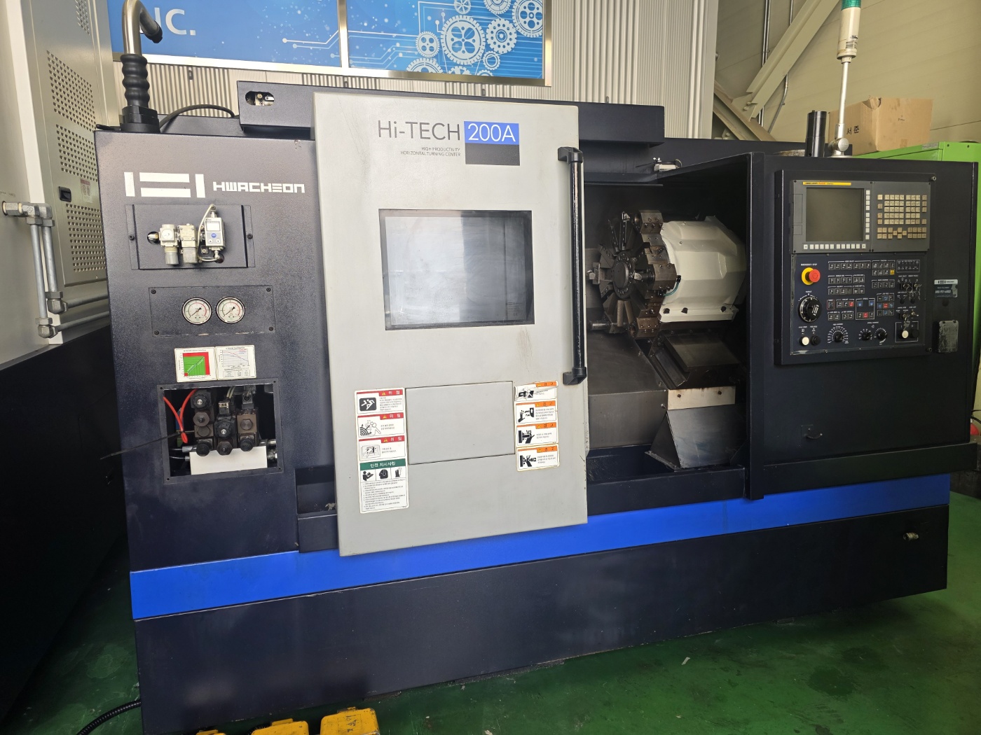 화천CNC선반 HI-TECH200A